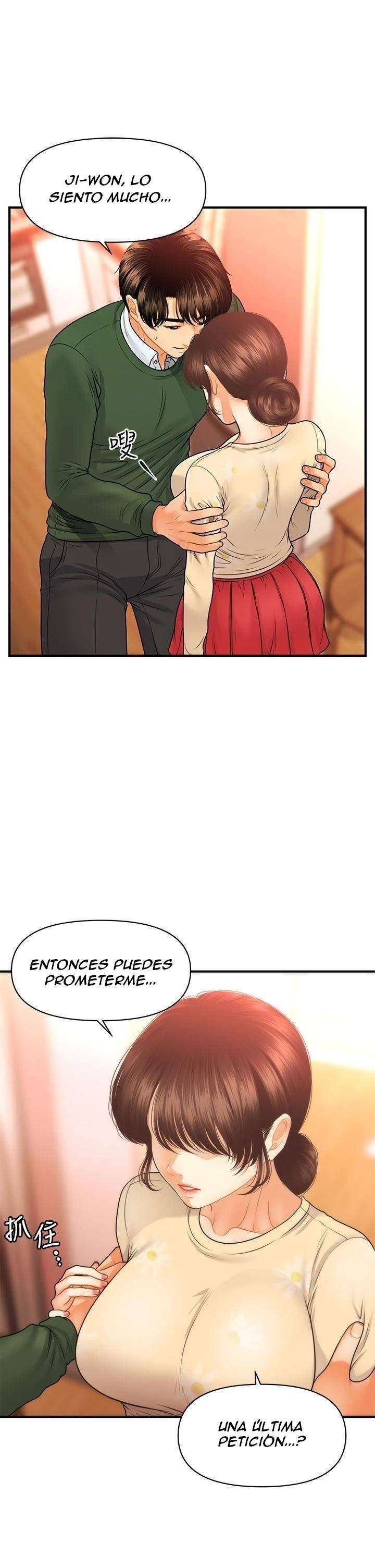 Perfect Girl capítulo 79 página 33