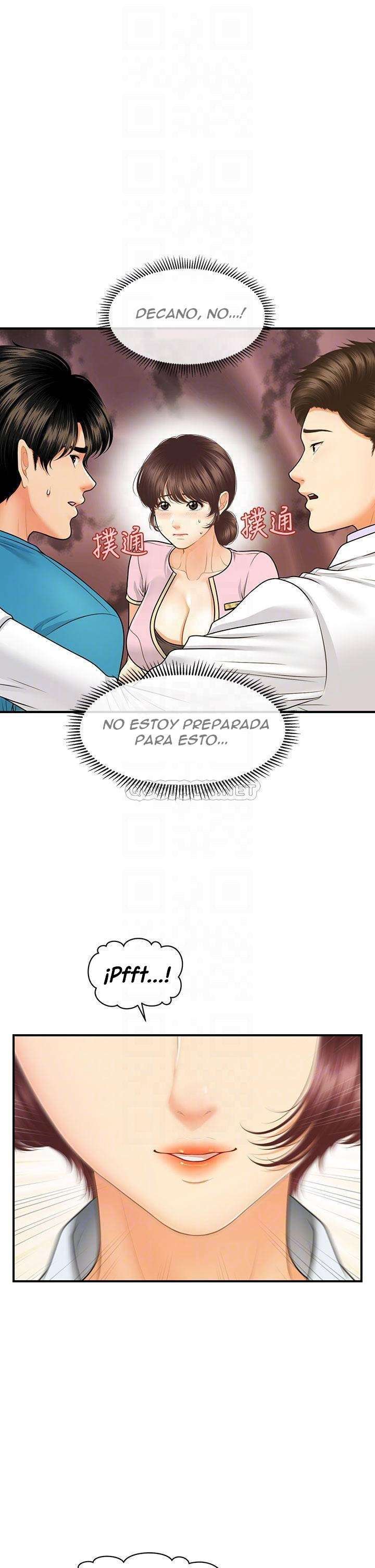 Perfect Girl capítulo 79 página 5