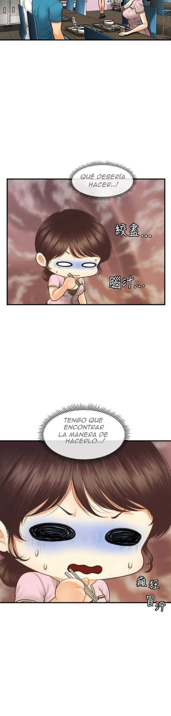 Perfect Girl capítulo 79 página 8
