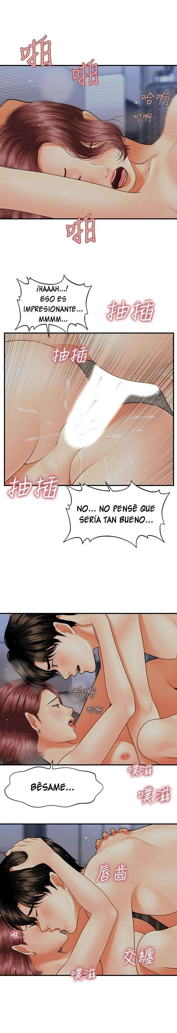 Perfect Girl capítulo 8 página 22