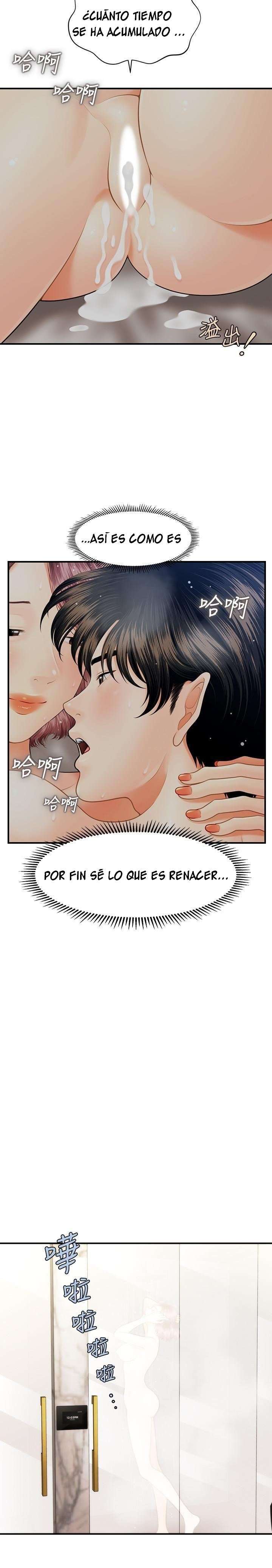 Perfect Girl capítulo 8 página 28