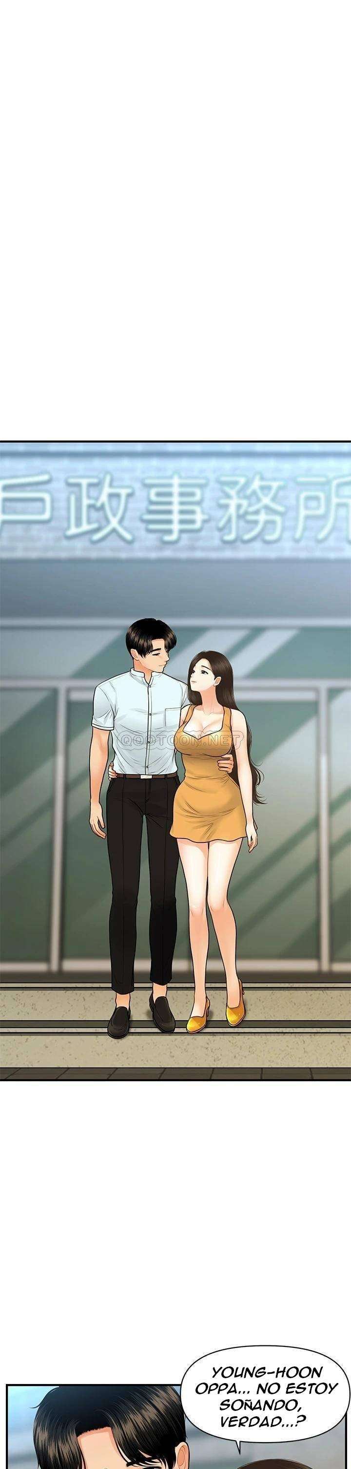 Perfect Girl capítulo 85 página 31