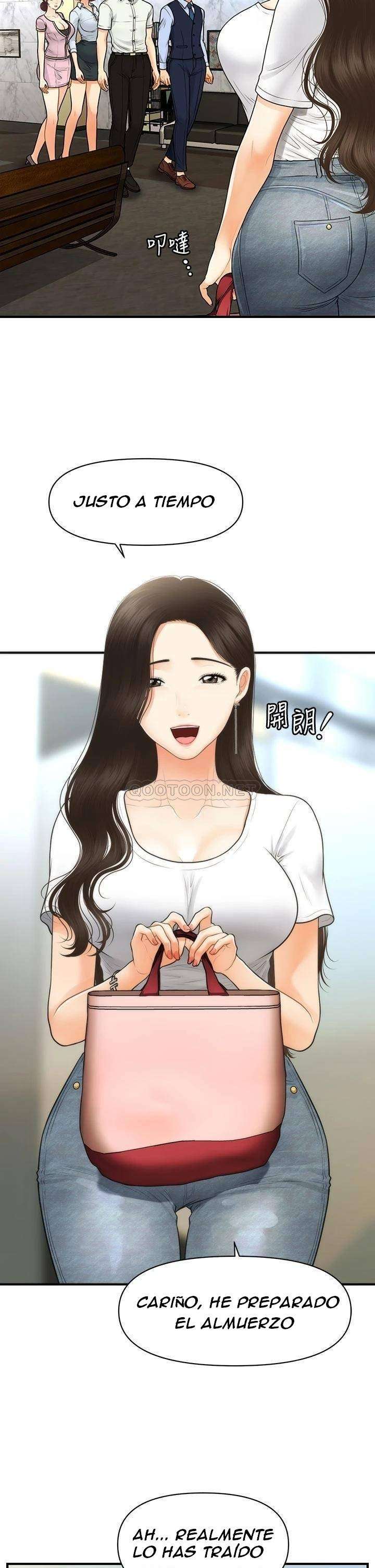 Perfect Girl capítulo 86 página 32