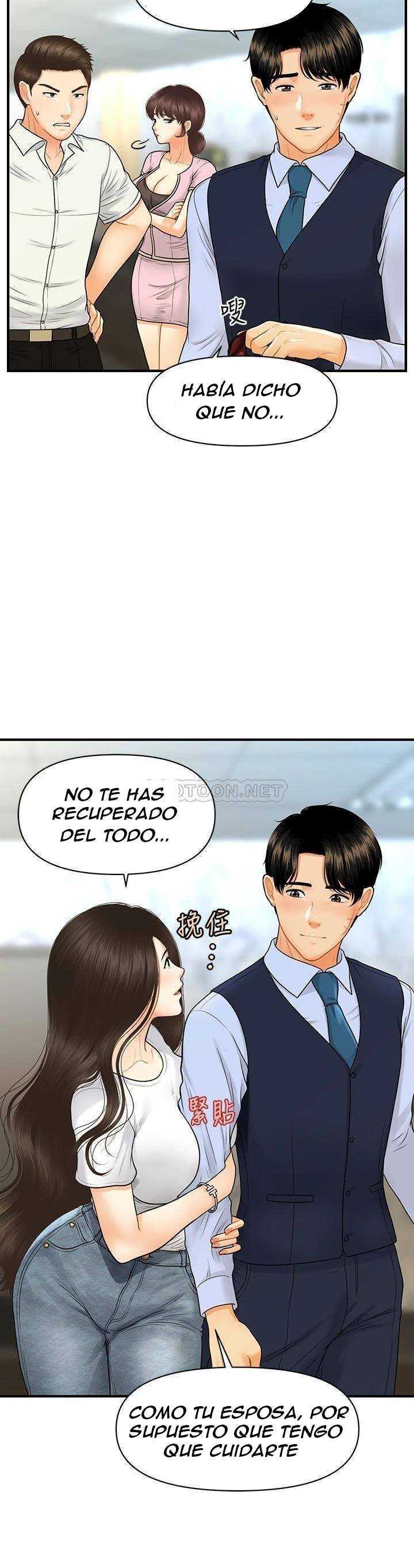 Perfect Girl capítulo 86 página 33
