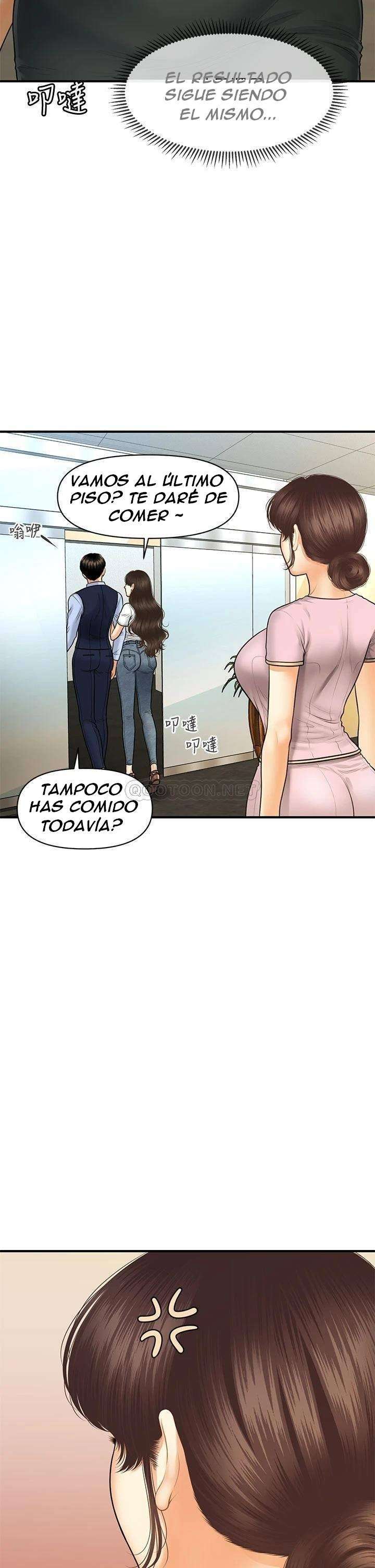 Perfect Girl capítulo 86 página 37