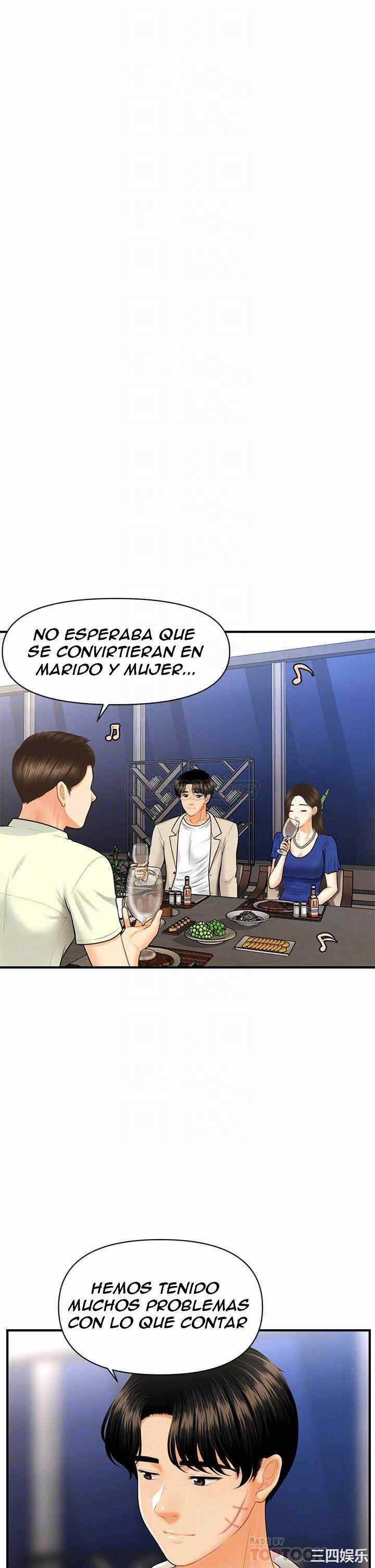 Perfect Girl capítulo 87 página 13