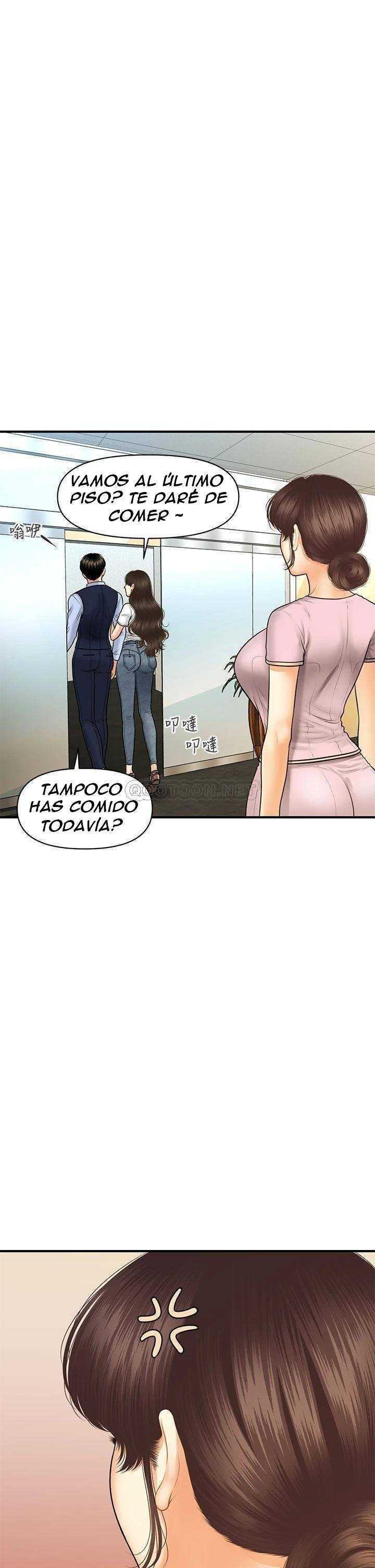 Perfect Girl capítulo 87 página 2