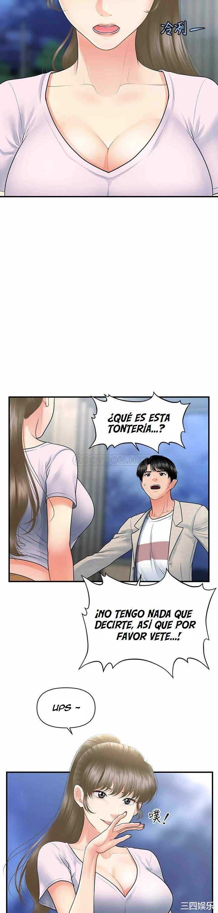 Perfect Girl capítulo 87 página 30
