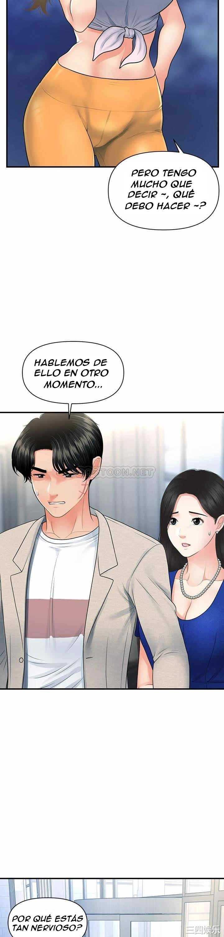 Perfect Girl capítulo 87 página 31