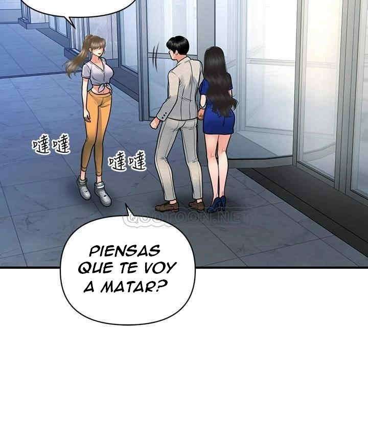 Perfect Girl capítulo 87 página 32