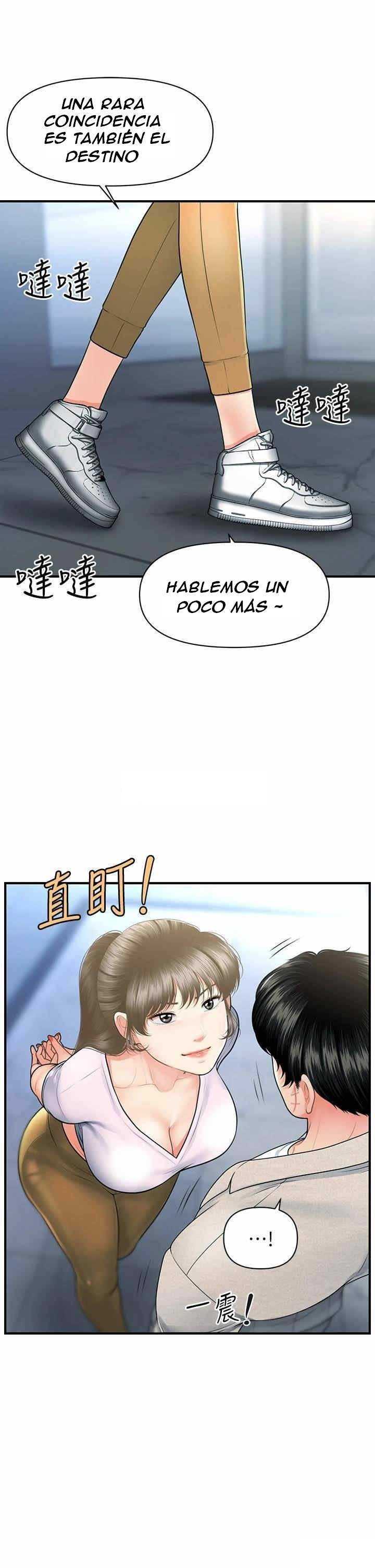 Perfect Girl capítulo 87 página 33