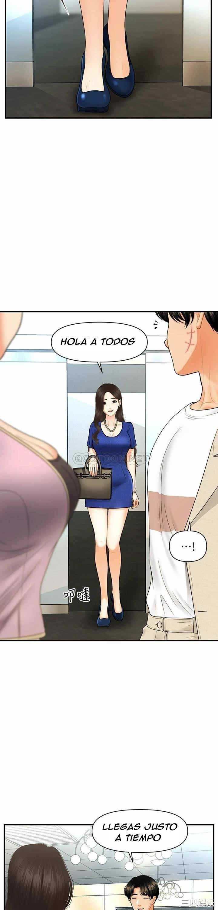 Perfect Girl capítulo 87 página 5