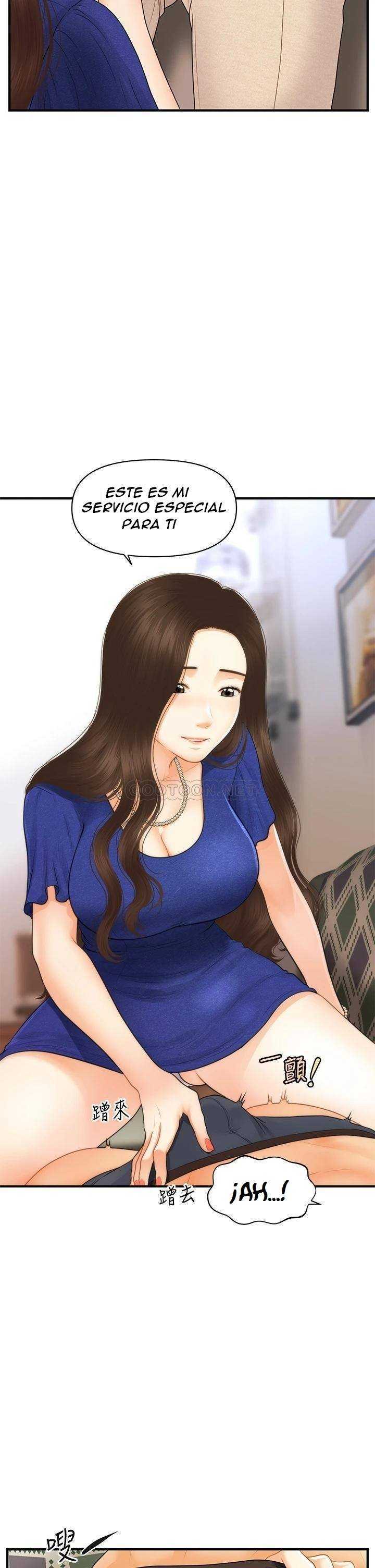Perfect Girl capítulo 88 página 20