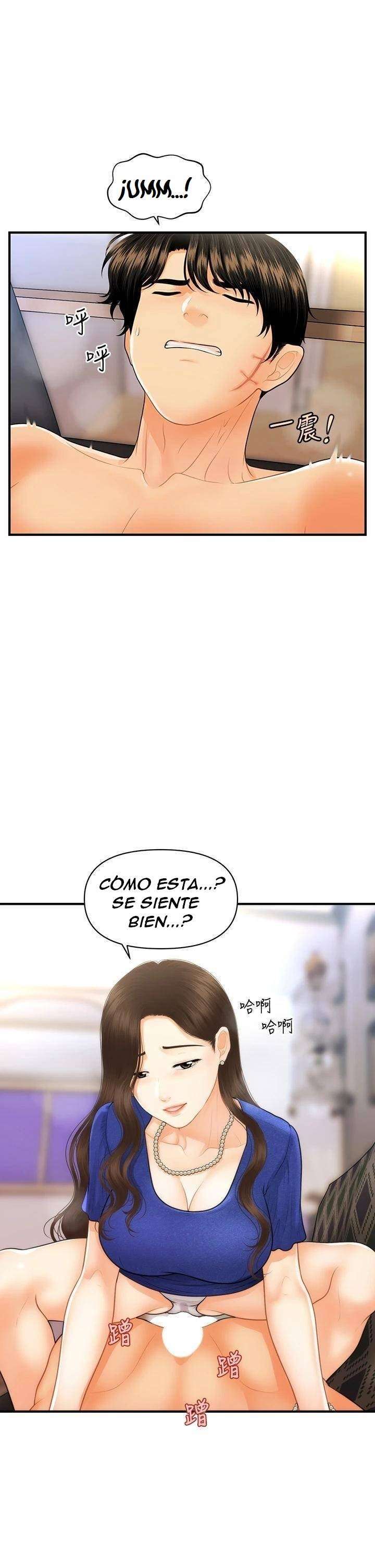 Perfect Girl capítulo 88 página 23