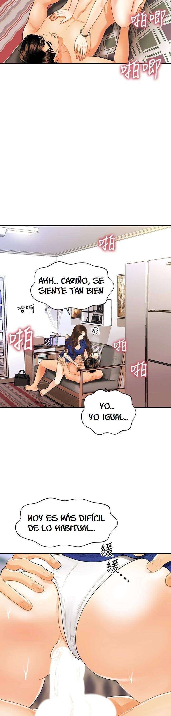 Perfect Girl capítulo 88 página 27