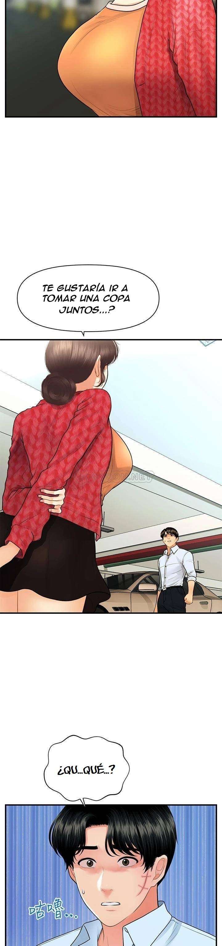 Perfect Girl capítulo 89 página 35