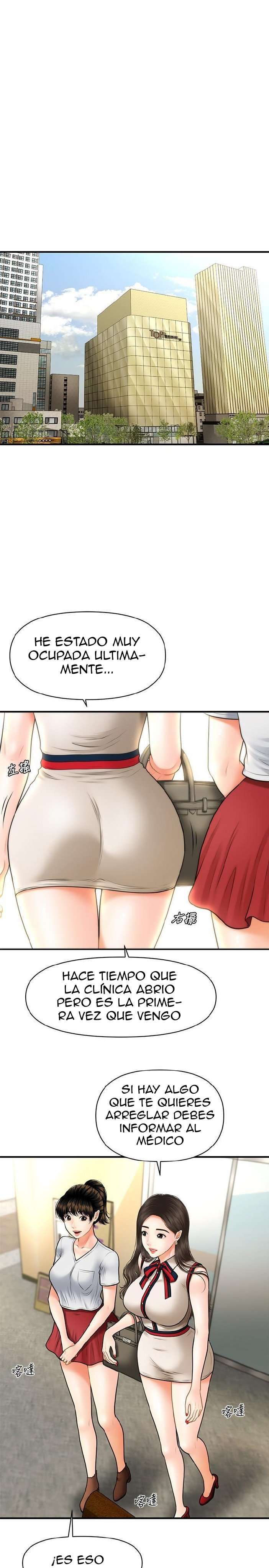 Perfect Girl capítulo 9 página 23
