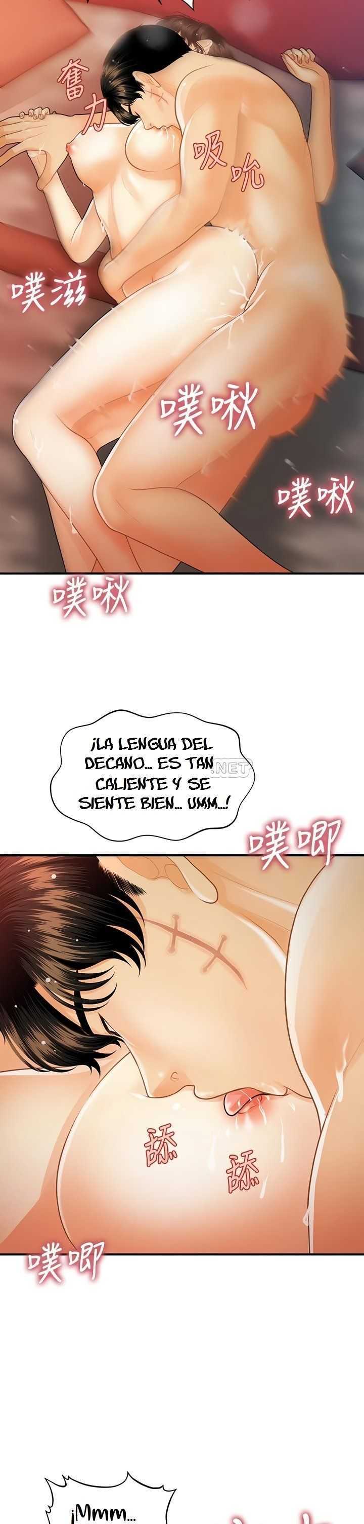 Perfect Girl capítulo 91 página 20