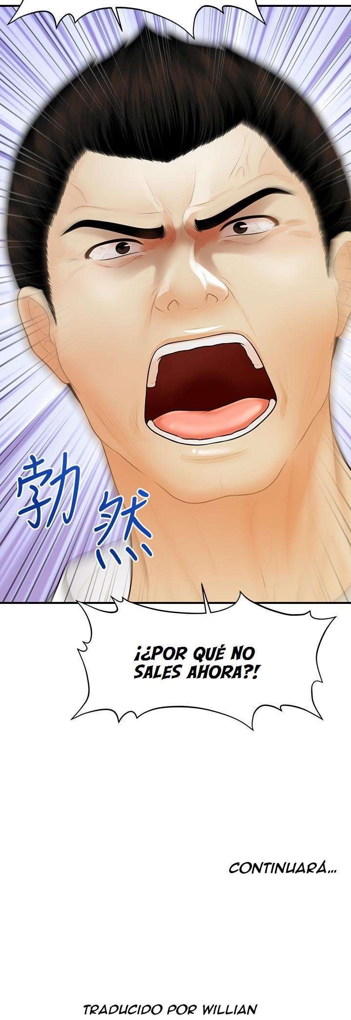 Perfect Girl capítulo 92 página 39