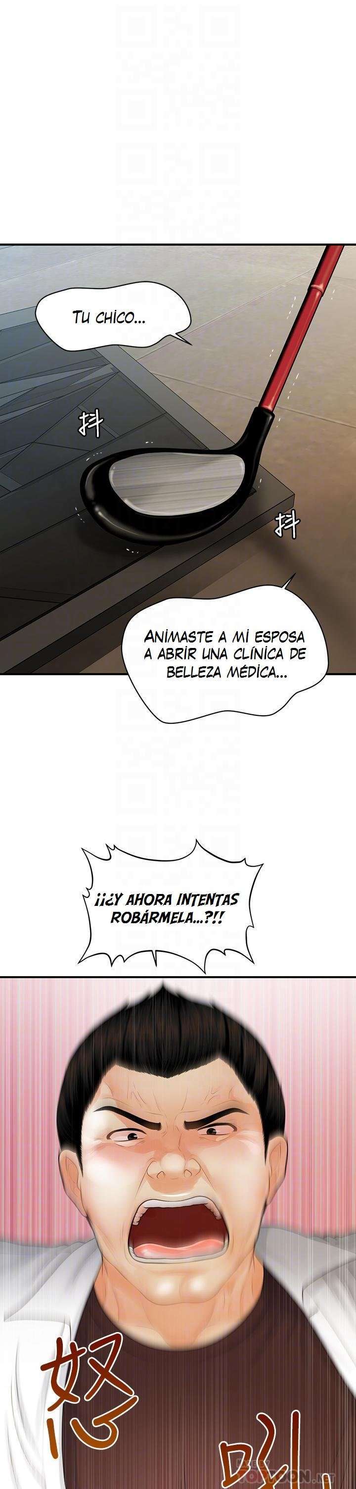 Perfect Girl capítulo 93 página 10