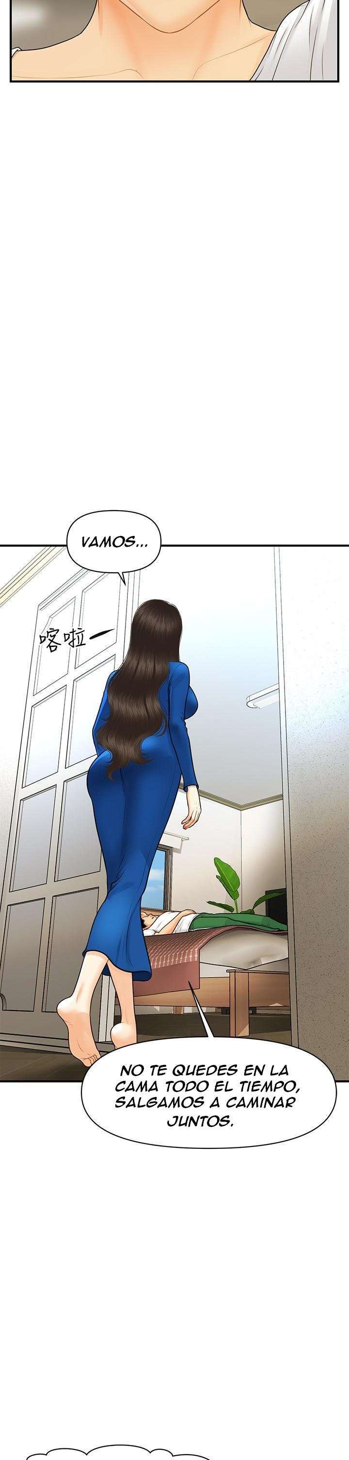 Perfect Girl capítulo 94 página 16