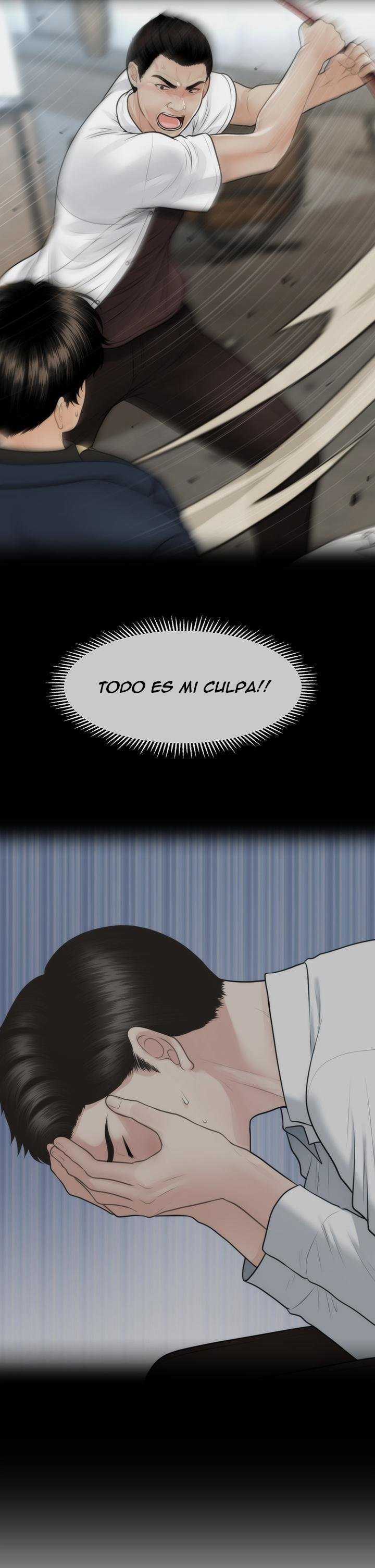 Perfect Girl capítulo 94 página 22