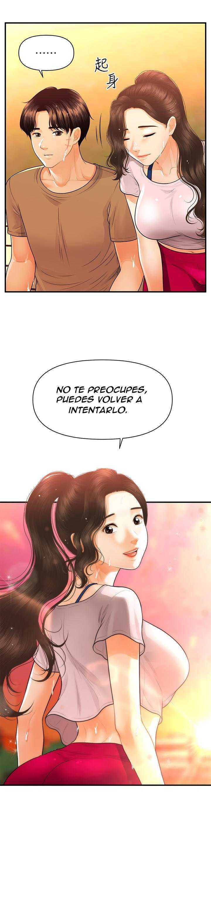 Perfect Girl capítulo 94 página 32