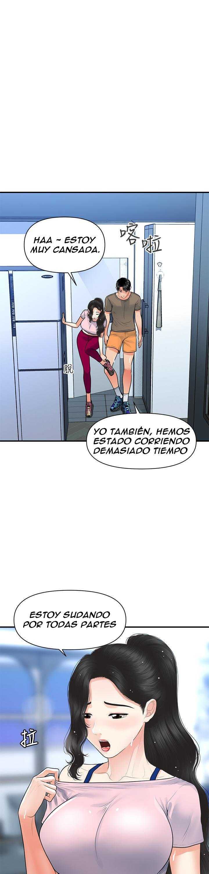 Perfect Girl capítulo 94 página 36