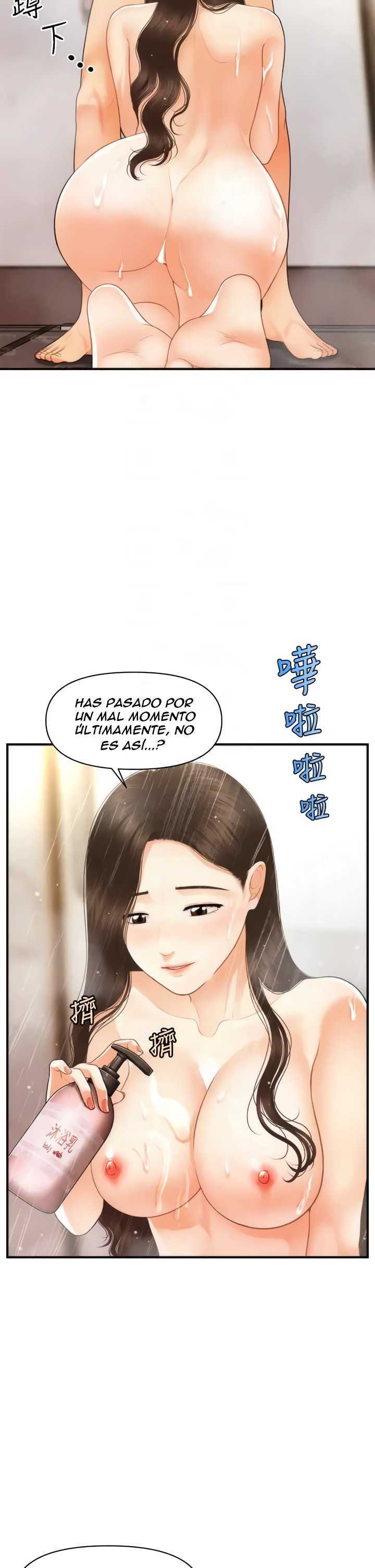 Perfect Girl capítulo 95 página 9