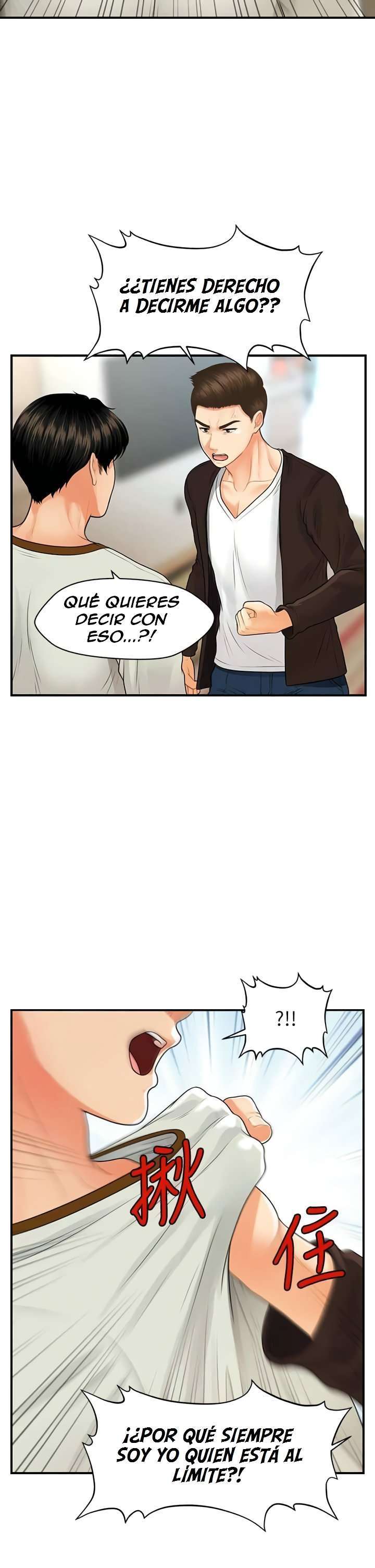 Perfect Girl capítulo 96 página 23