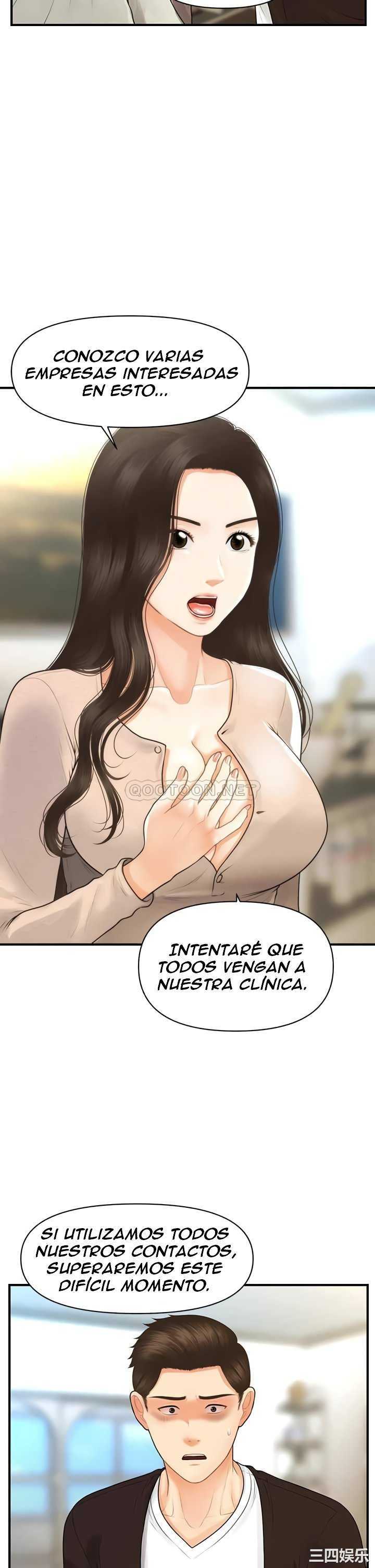 Perfect Girl capítulo 96 página 26