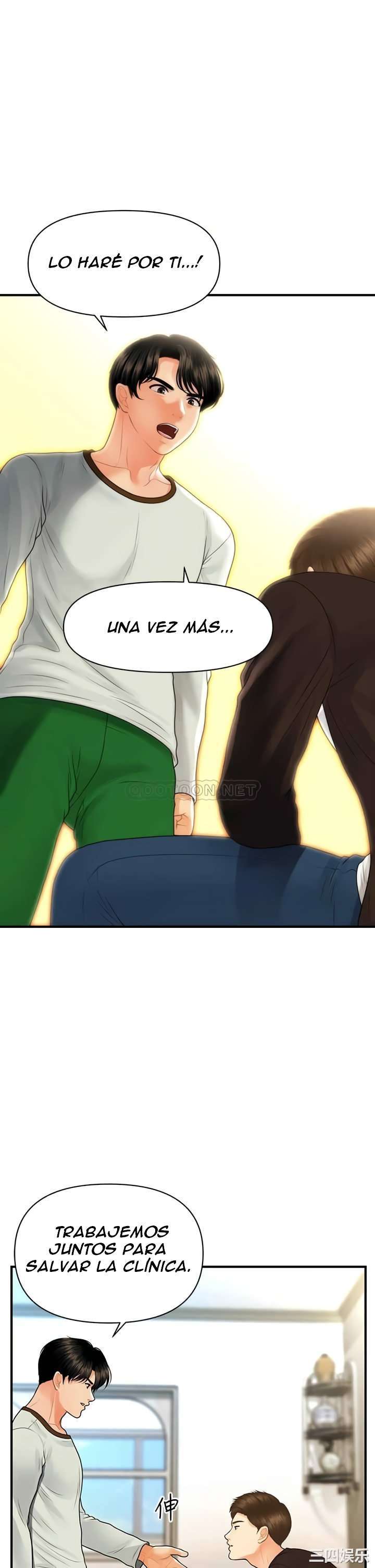 Perfect Girl capítulo 96 página 29