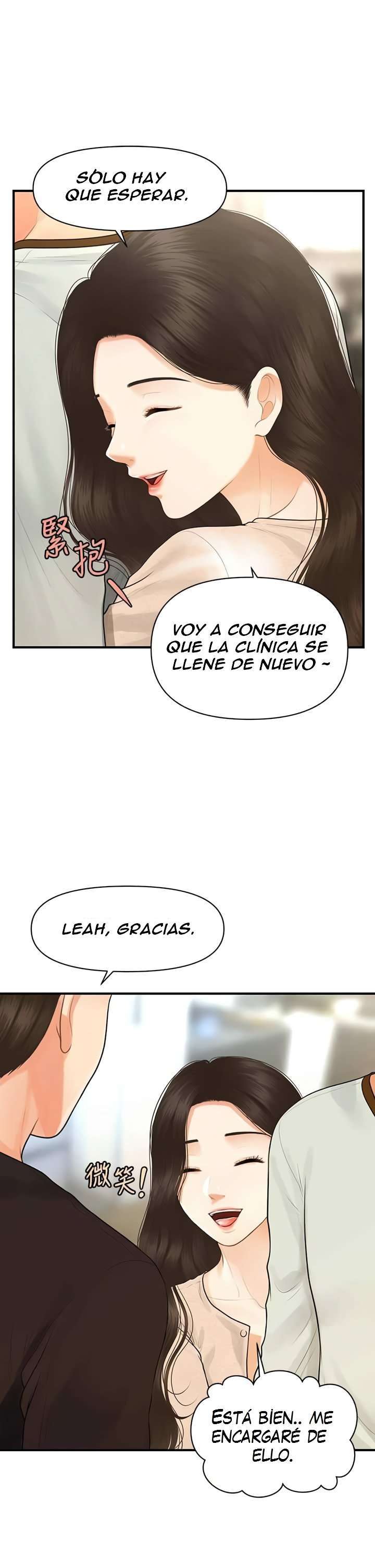Perfect Girl capítulo 96 página 34