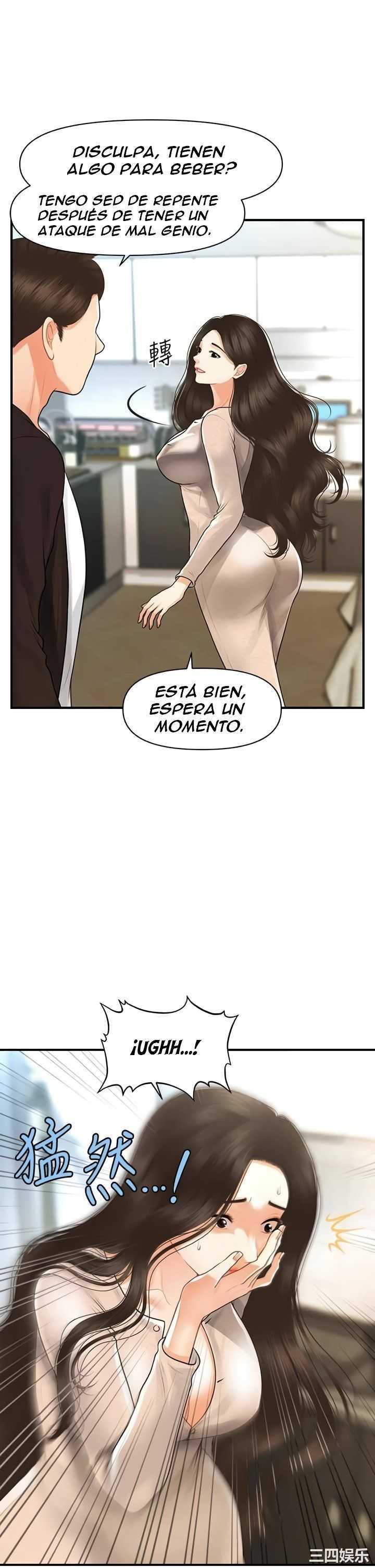 Perfect Girl capítulo 96 página 35