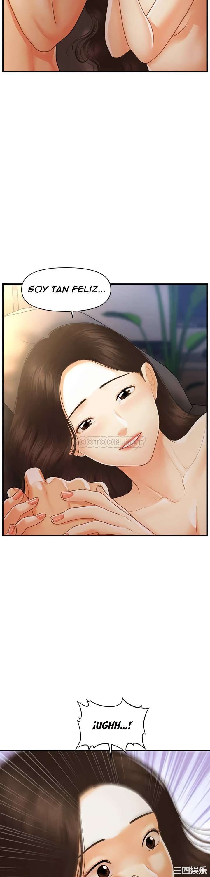 Perfect Girl capítulo 97 página 23