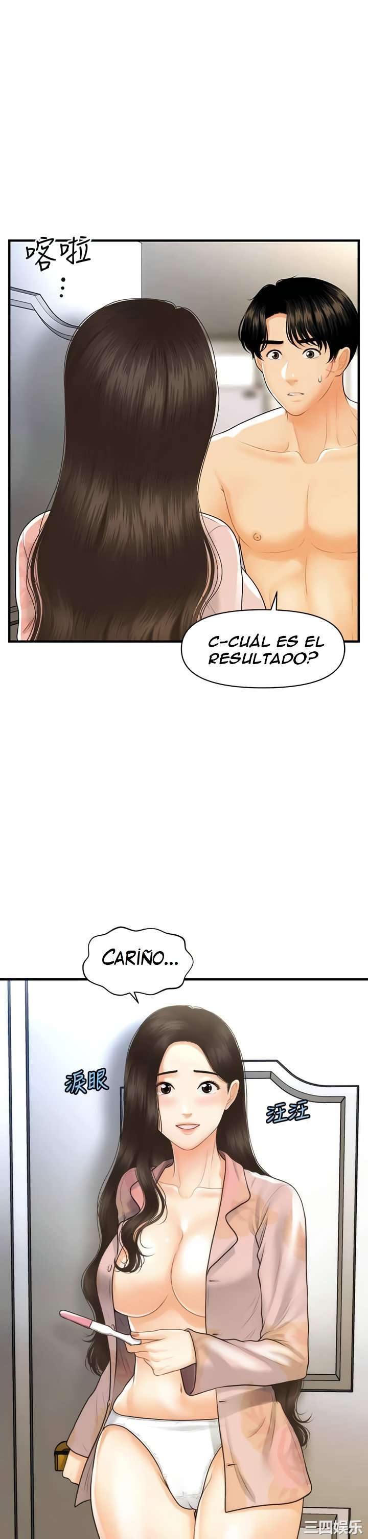 Perfect Girl capítulo 97 página 28