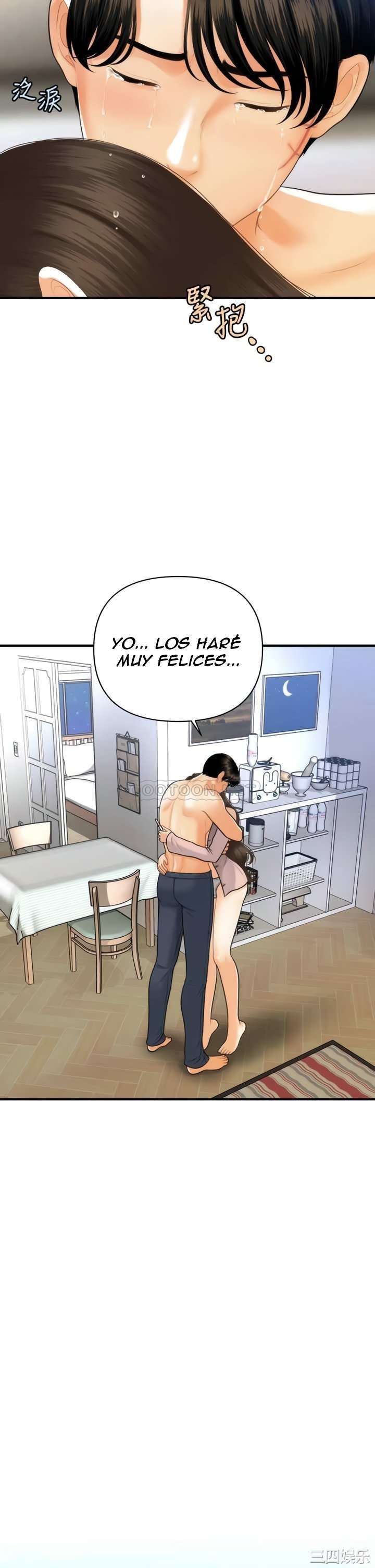 Perfect Girl capítulo 97 página 32