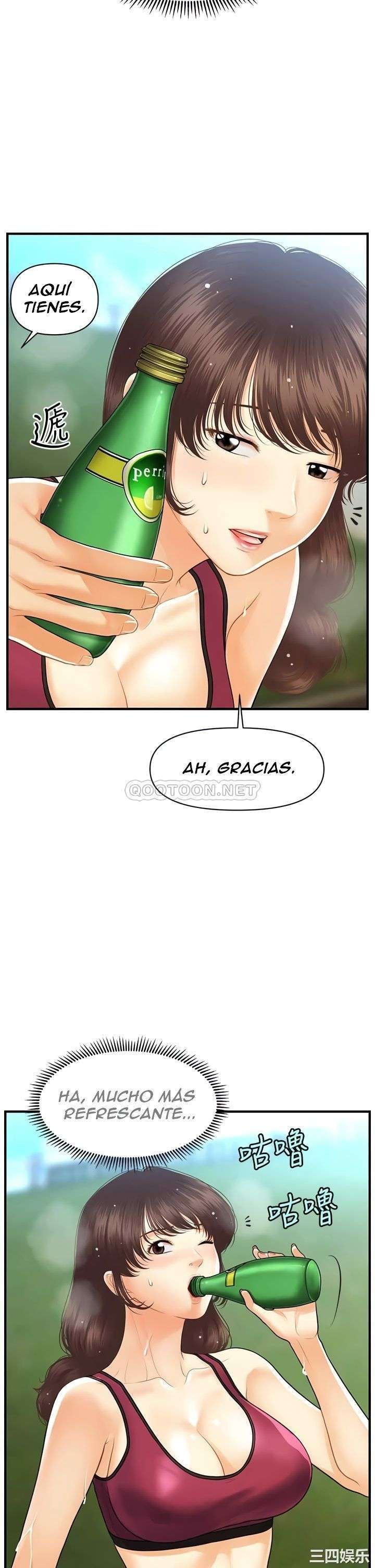 Perfect Girl capítulo 97 página 37