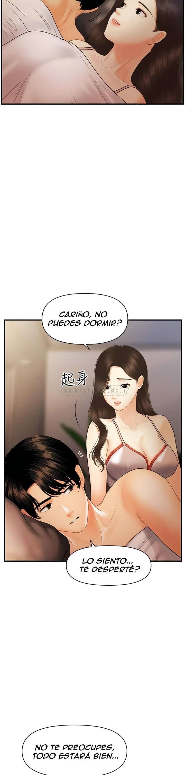 Perfect Girl capítulo 97 página 6