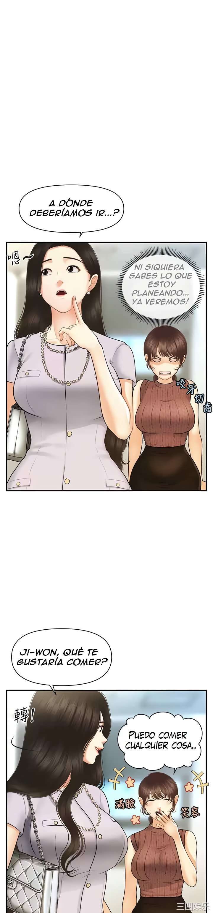 Perfect Girl capítulo 98 página 15