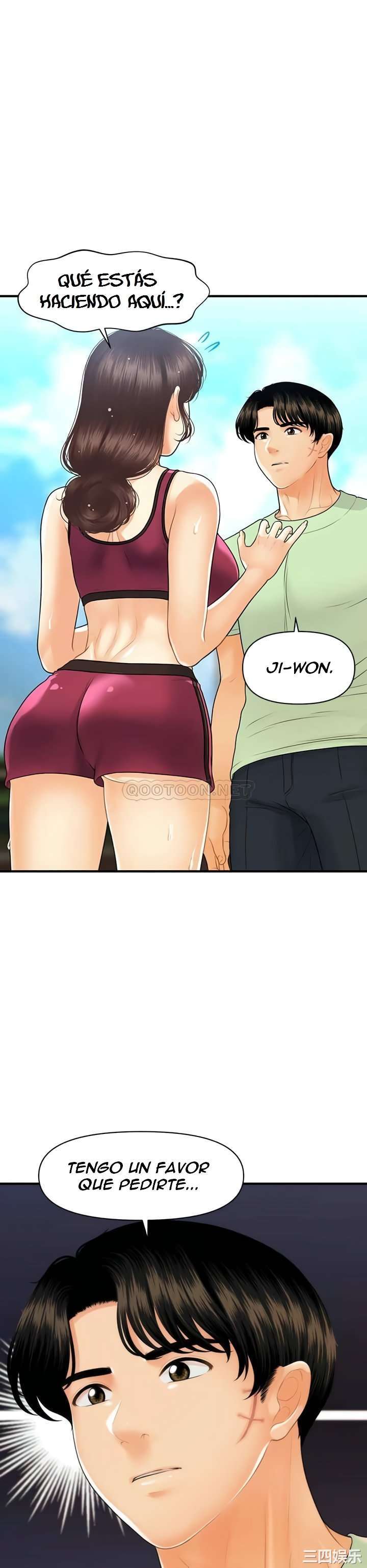 Perfect Girl capítulo 98 página 2