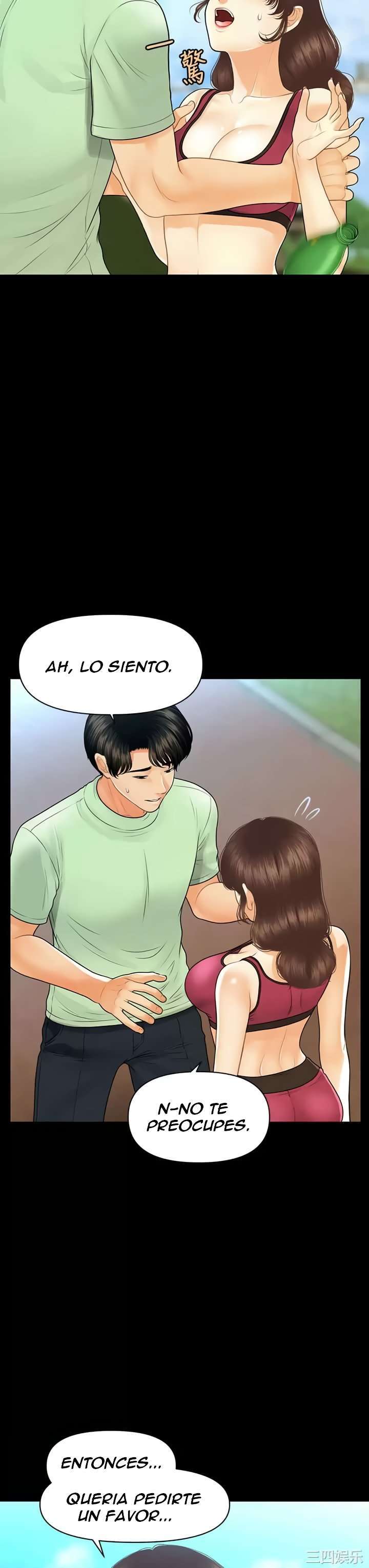 Perfect Girl capítulo 98 página 31