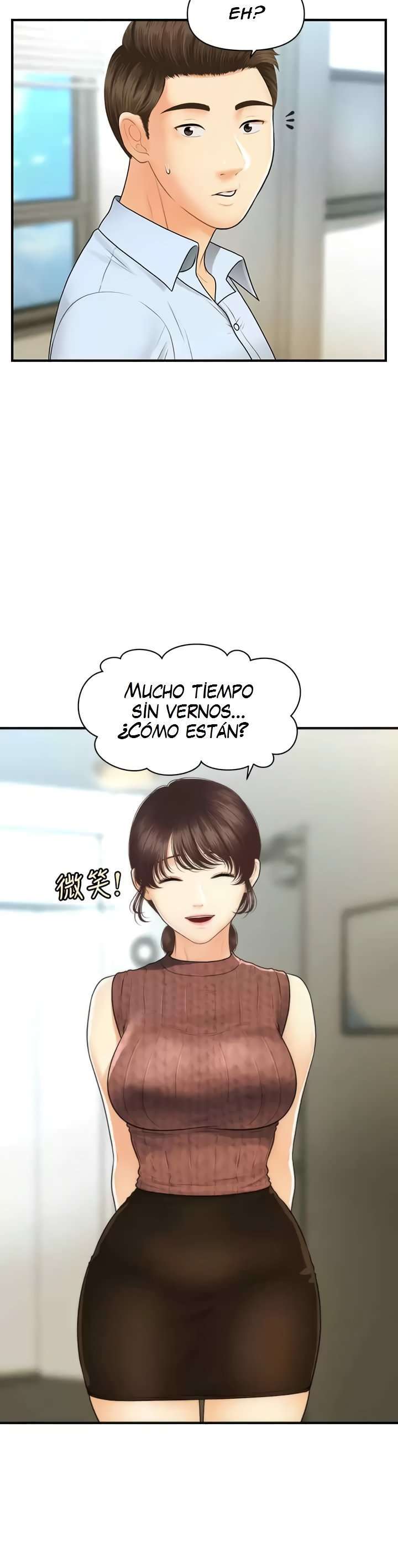 Perfect Girl capítulo 98 página 9