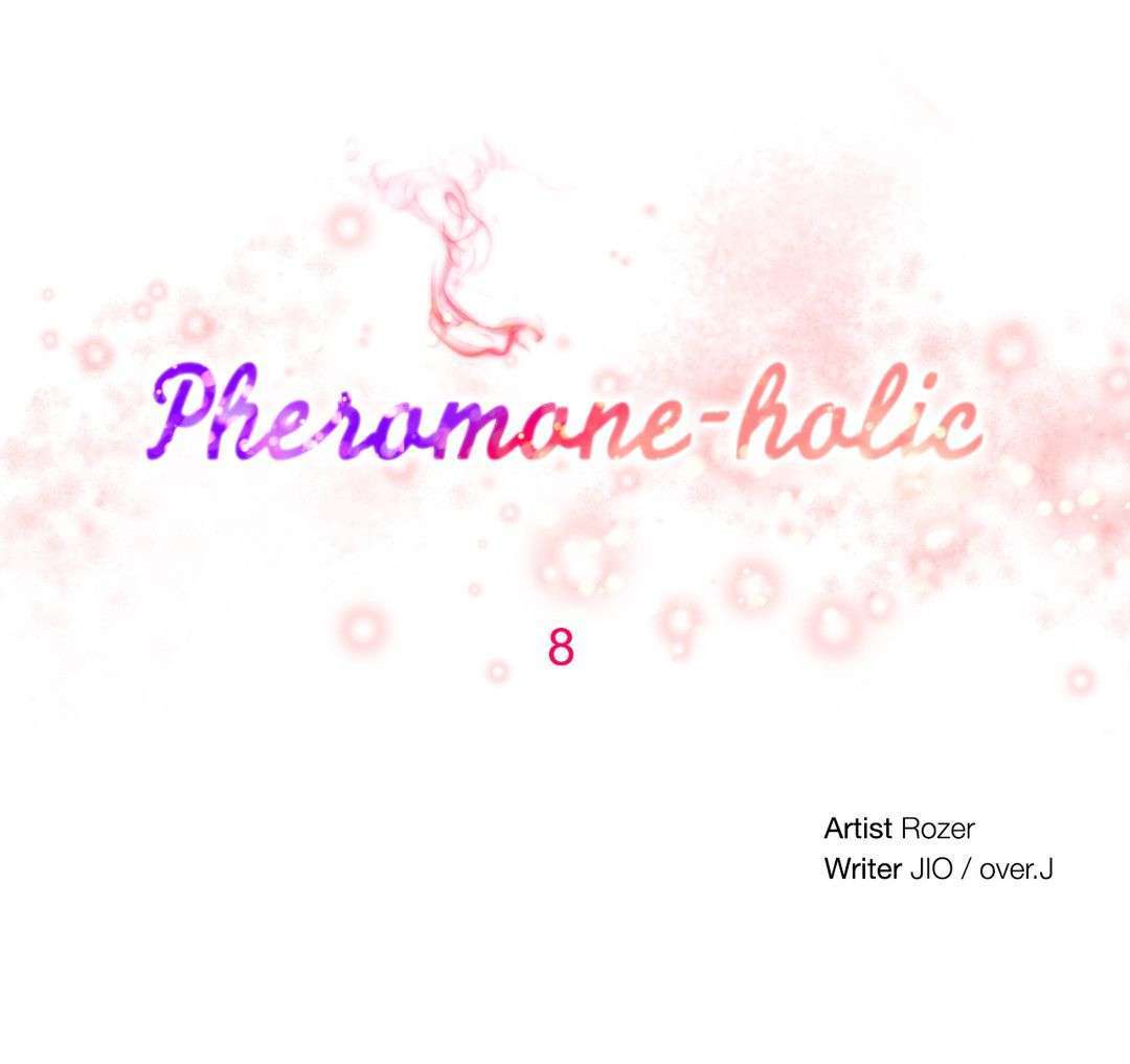 Pheromone Holic capítulo 8 página 2
