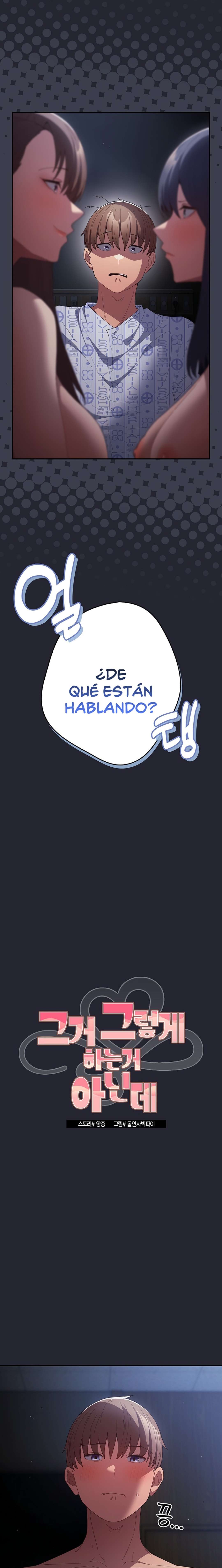 Asi no se Hace capítulo 105 página 7