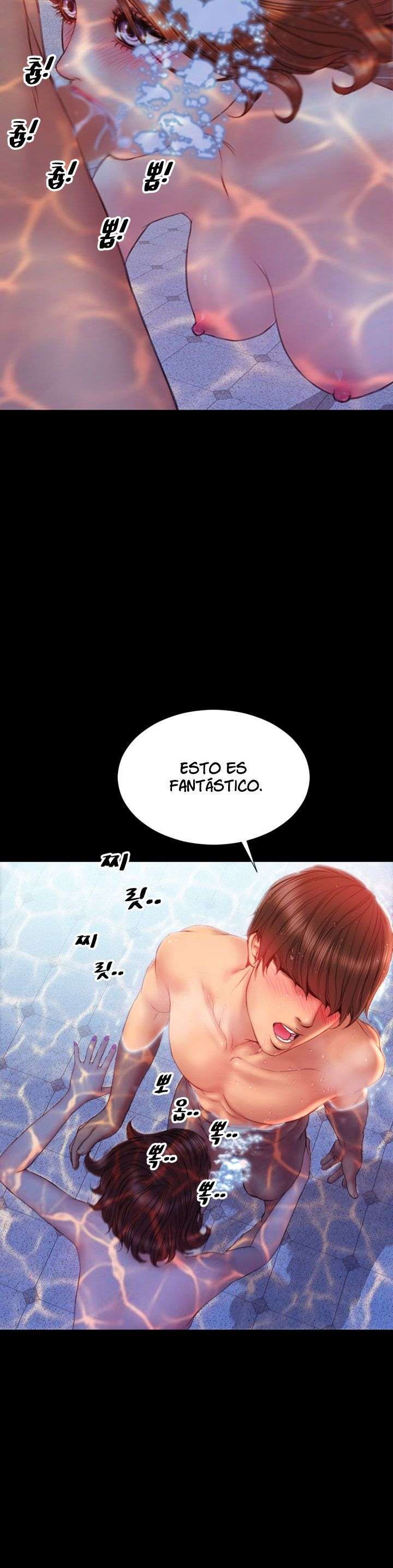 My Wives capítulo 33 página 4