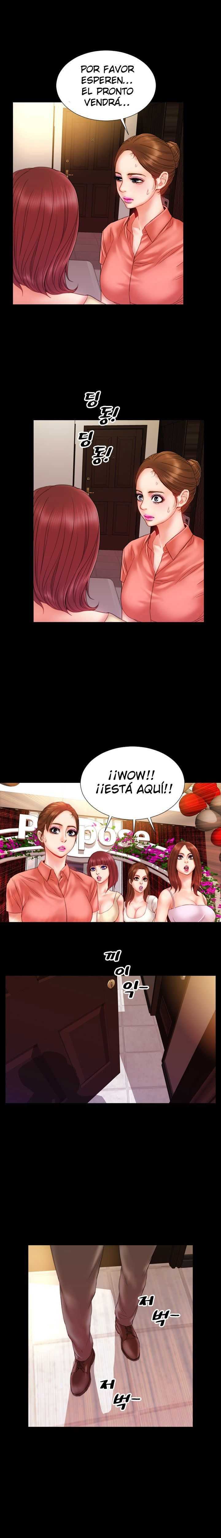 My Wives capítulo 8 página 7