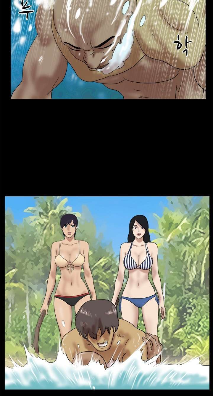 Naked Island capítulo 33 página 6
