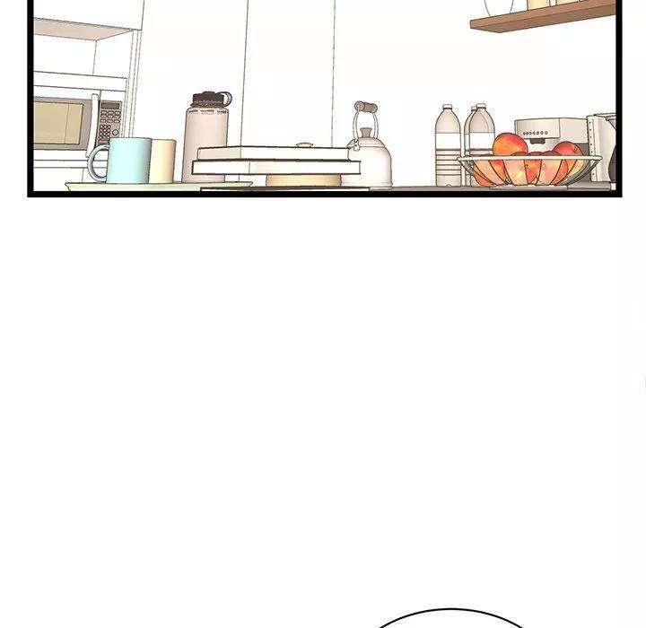 No Way Out capítulo 20 página 26