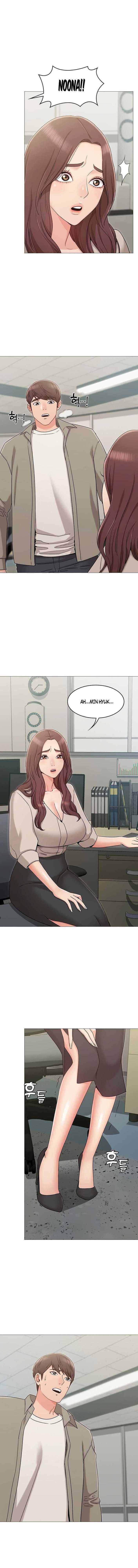 No tú, Sino tú Hermana capítulo 13 página 7